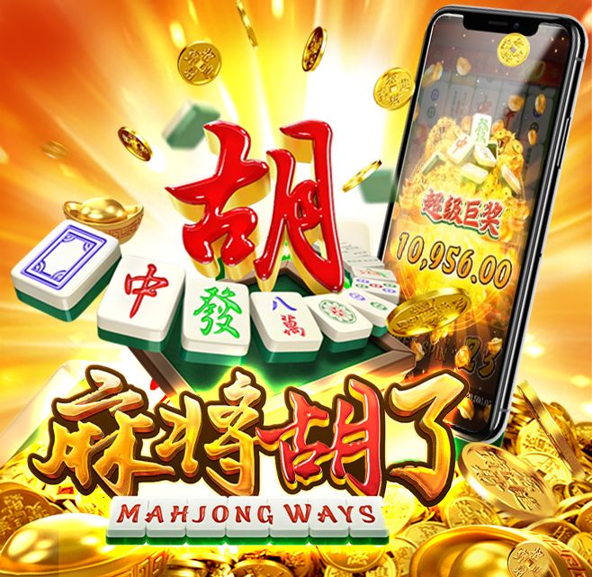 Game Slot Microgaming di Indowin88JP